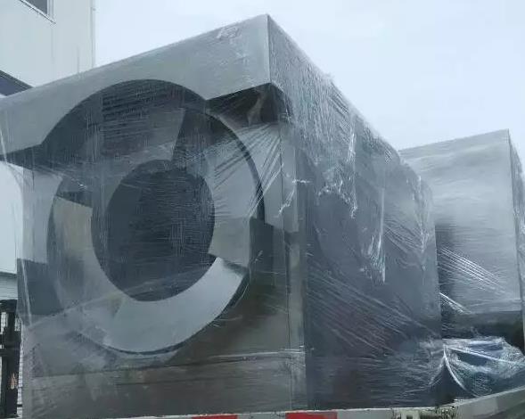 BGCS型变频滚筒式草叶-天津华宇方科技有限公司