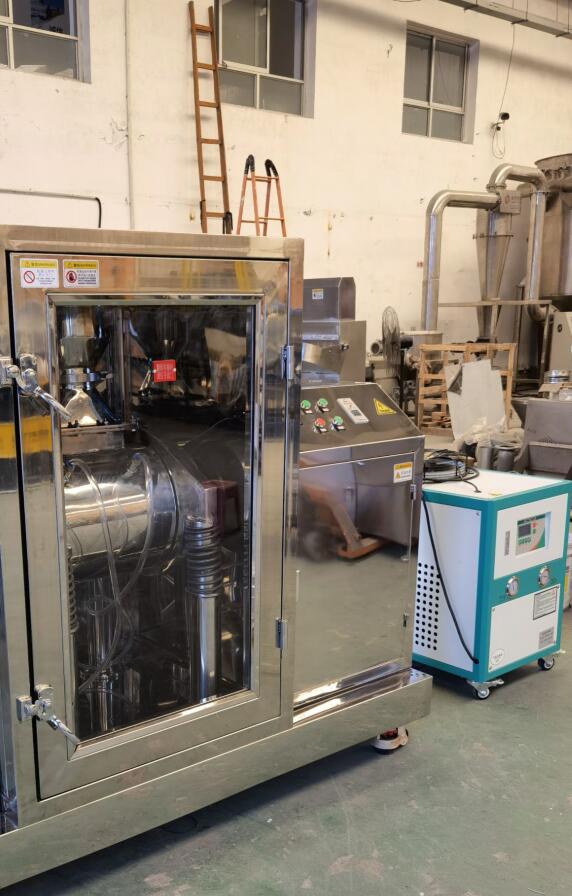 冷冻式无尘粉碎机